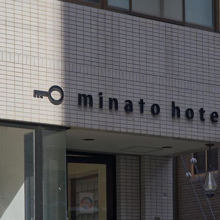 Minato Hotel Kjóto Exteriér fotografie