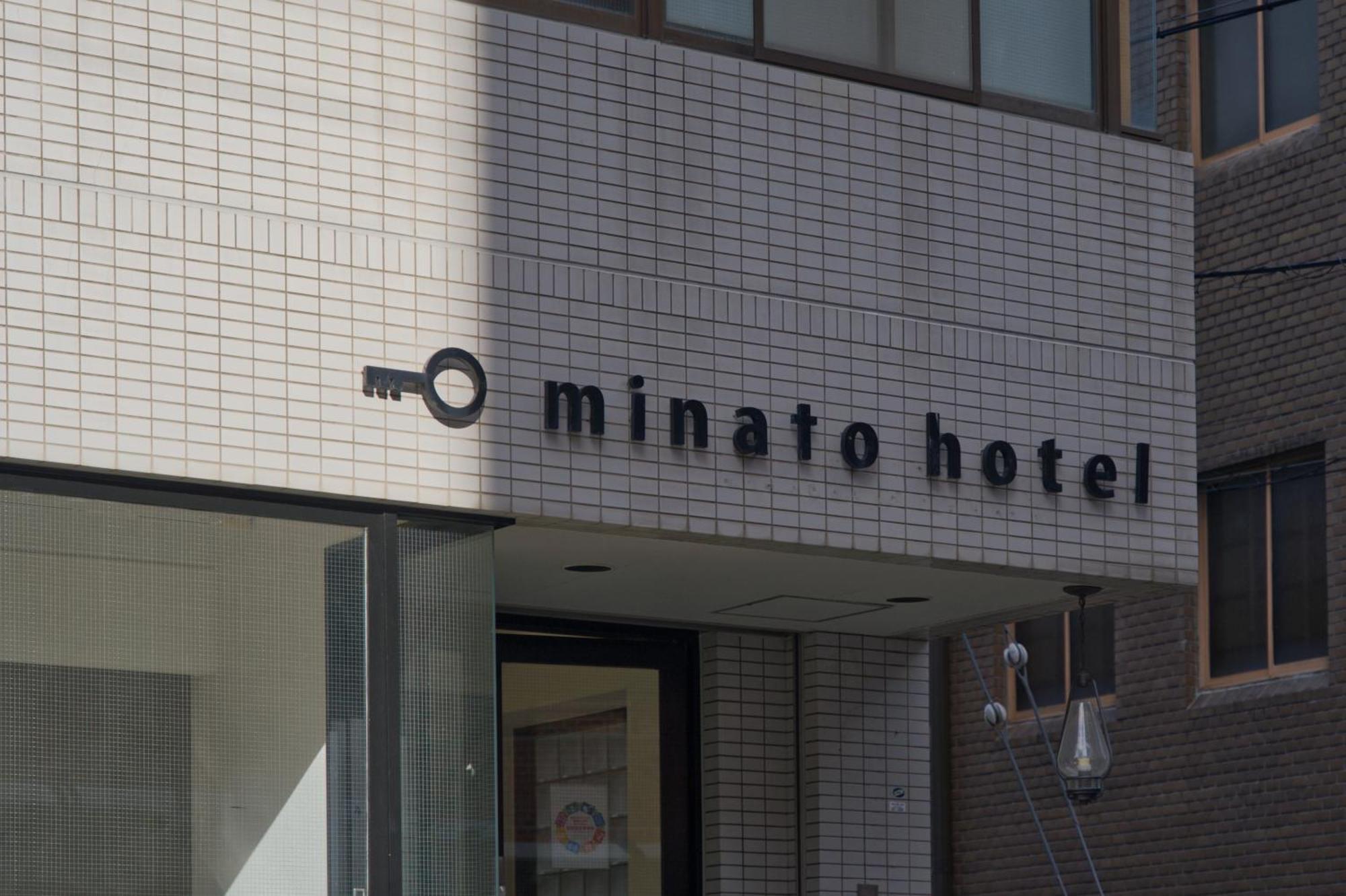 Minato Hotel Kjóto Exteriér fotografie